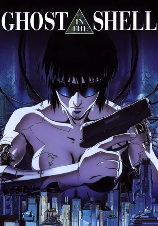 اقتباس جدید Ghost in the Shell توسط Science SARU برای Prime Video