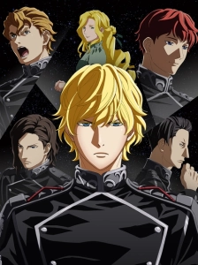Ginga Eiyuu Densetsu: Die Neue These - Seiran 3