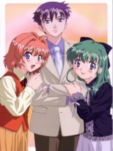 Please Twins!
