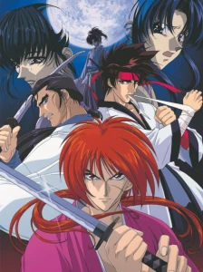 Samurai X: The Motion Pict