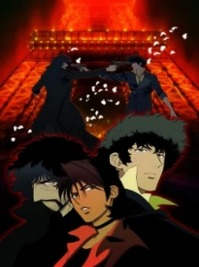 Cowboy Bebop