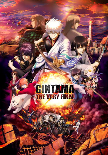 Gintama: The Very Final