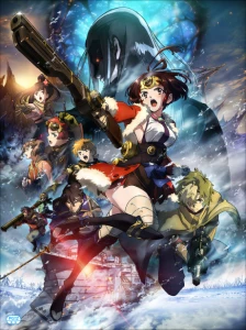 Kabaneri of the Iron Fortress: The Battle of Unato
