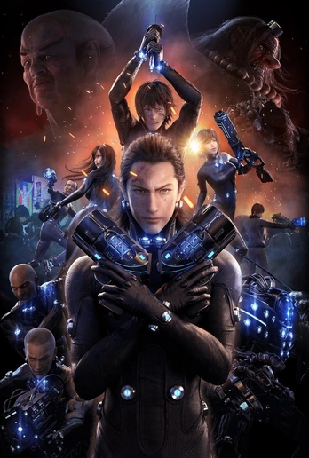 Gantz: Second Stage
