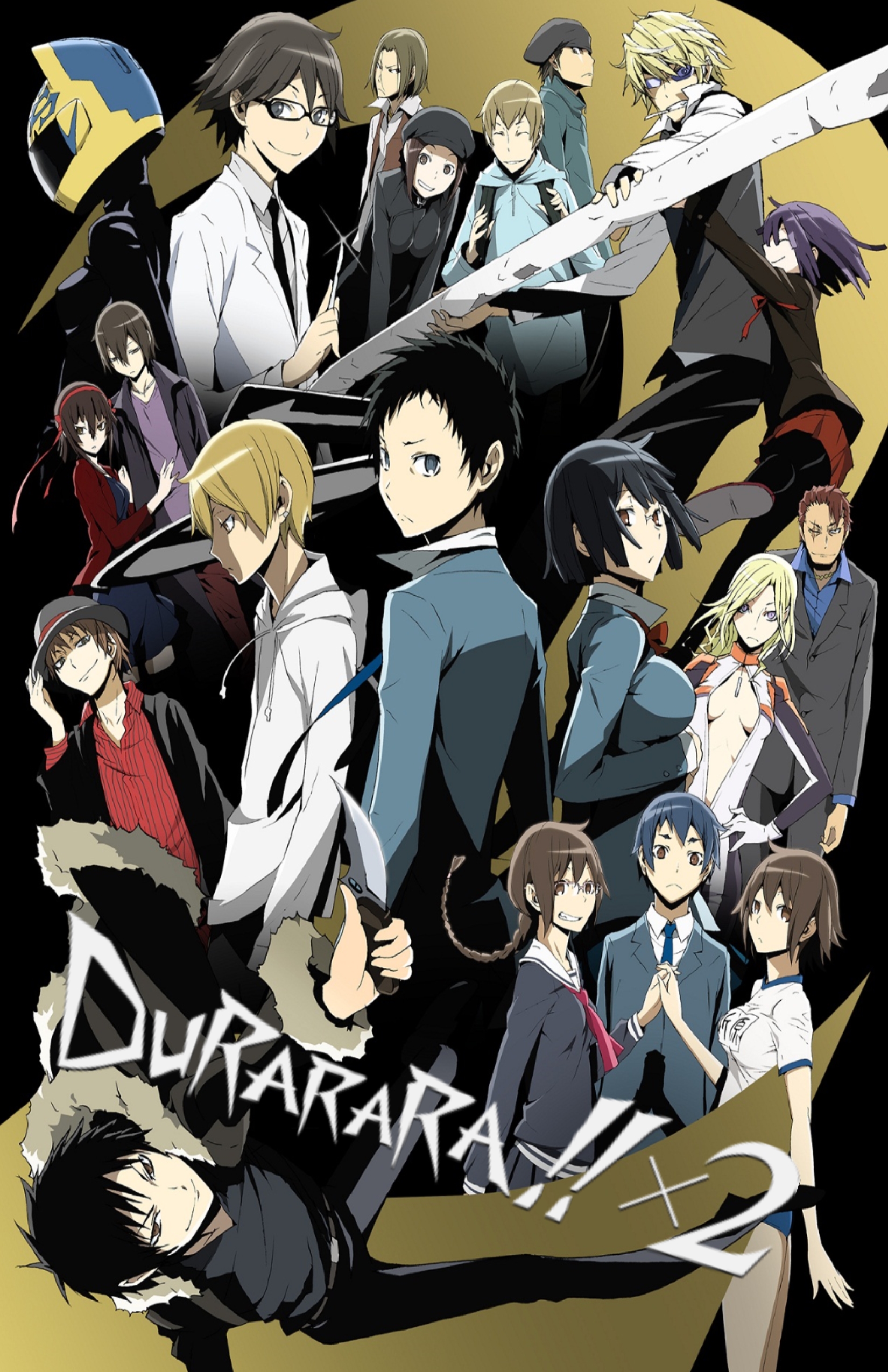 Durarara!!x2 Shou