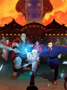Bright: Samurai Soul - بنر عمودی