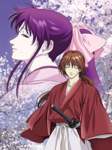 Samurai X: Reflection - بنر عمودی