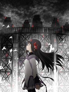 Mahou Shoujo Madoka