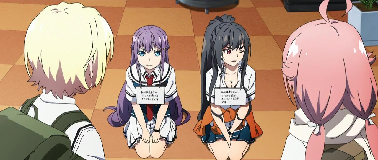 Grisaia: Phantom Trigger The Animation - Stargazer - بنر عمودی