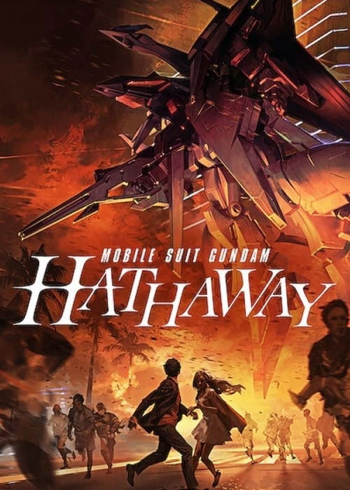 Mobile Suit Gundam: Hathaway - بنر عمودی