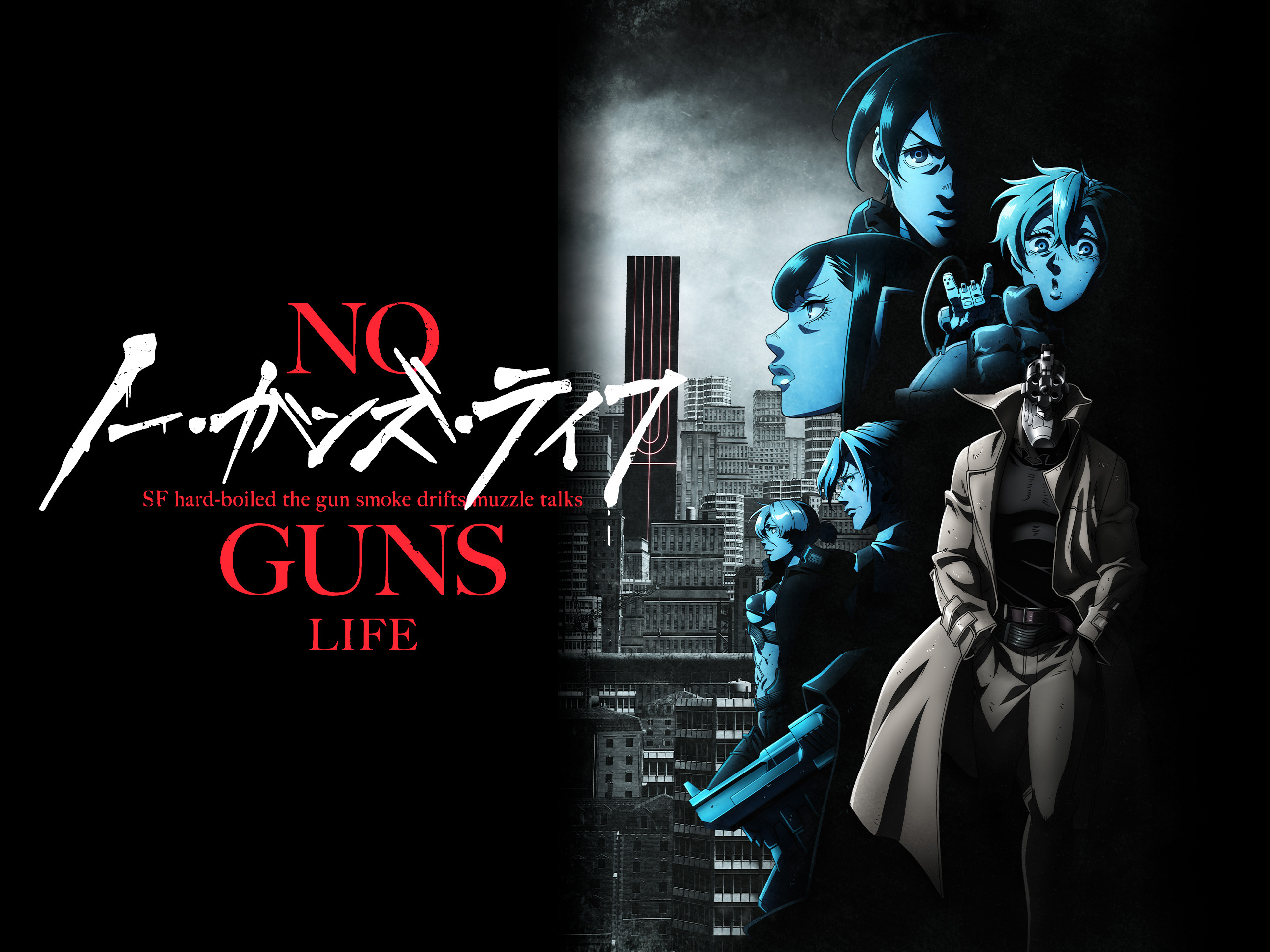 No Guns Life 2nd Season