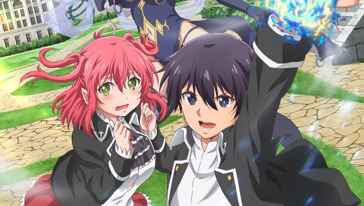 Tensei, S-Rank Cheat Majutsushi Boukenroku