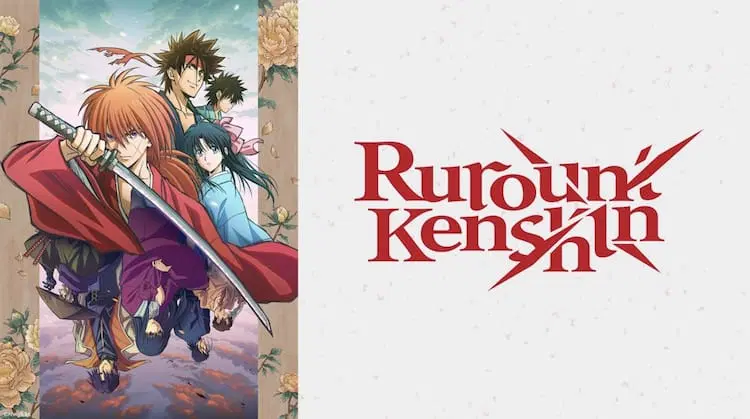 Samurai X: Trust and Betrayal